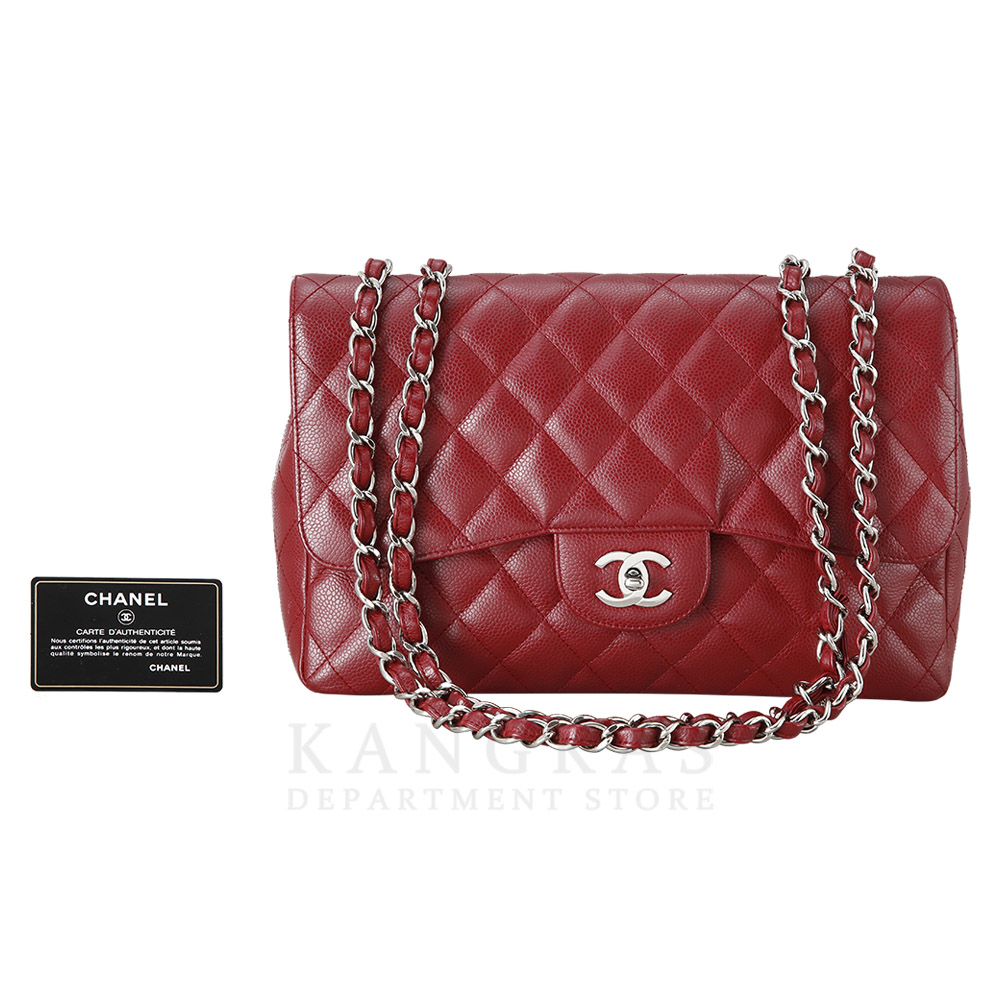 CHANEL(USED)샤넬 클래식 캐비어 점보 원플랩