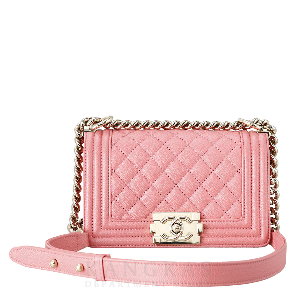 CHANEL(USED)샤넬 보이샤넬 스몰