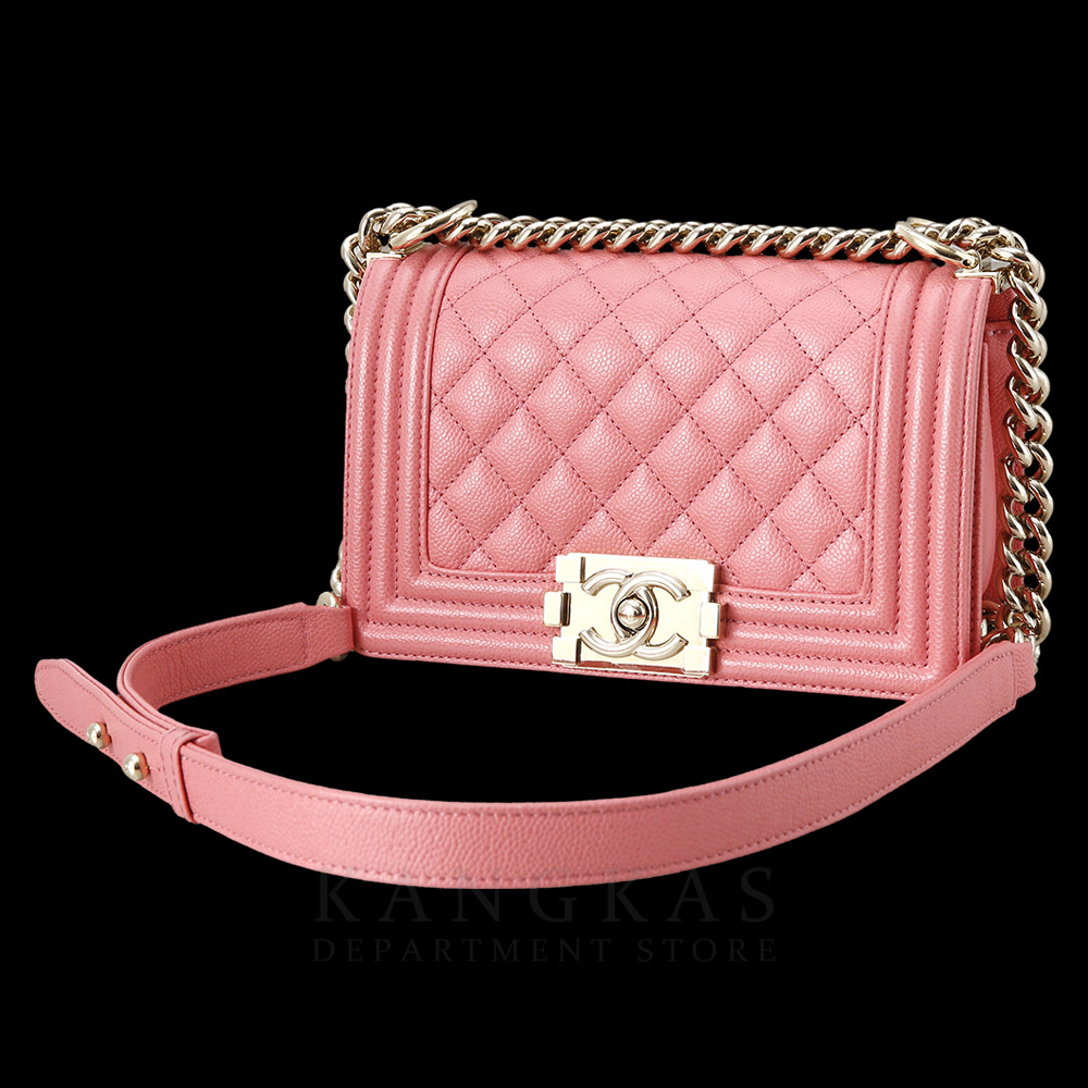 CHANEL(USED)샤넬 보이샤넬 스몰