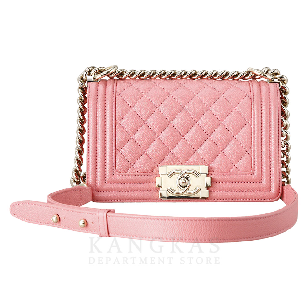 CHANEL(USED)샤넬 보이샤넬 스몰