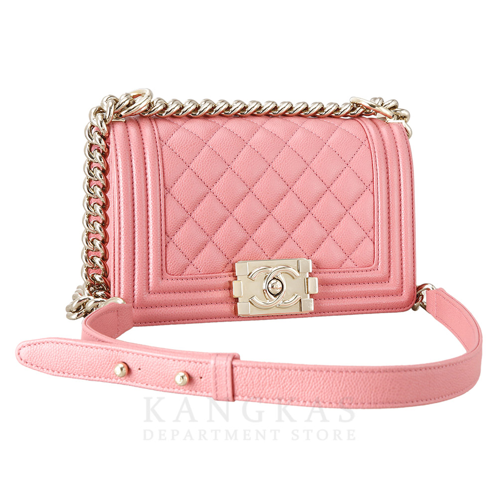 CHANEL(USED)샤넬 보이샤넬 스몰