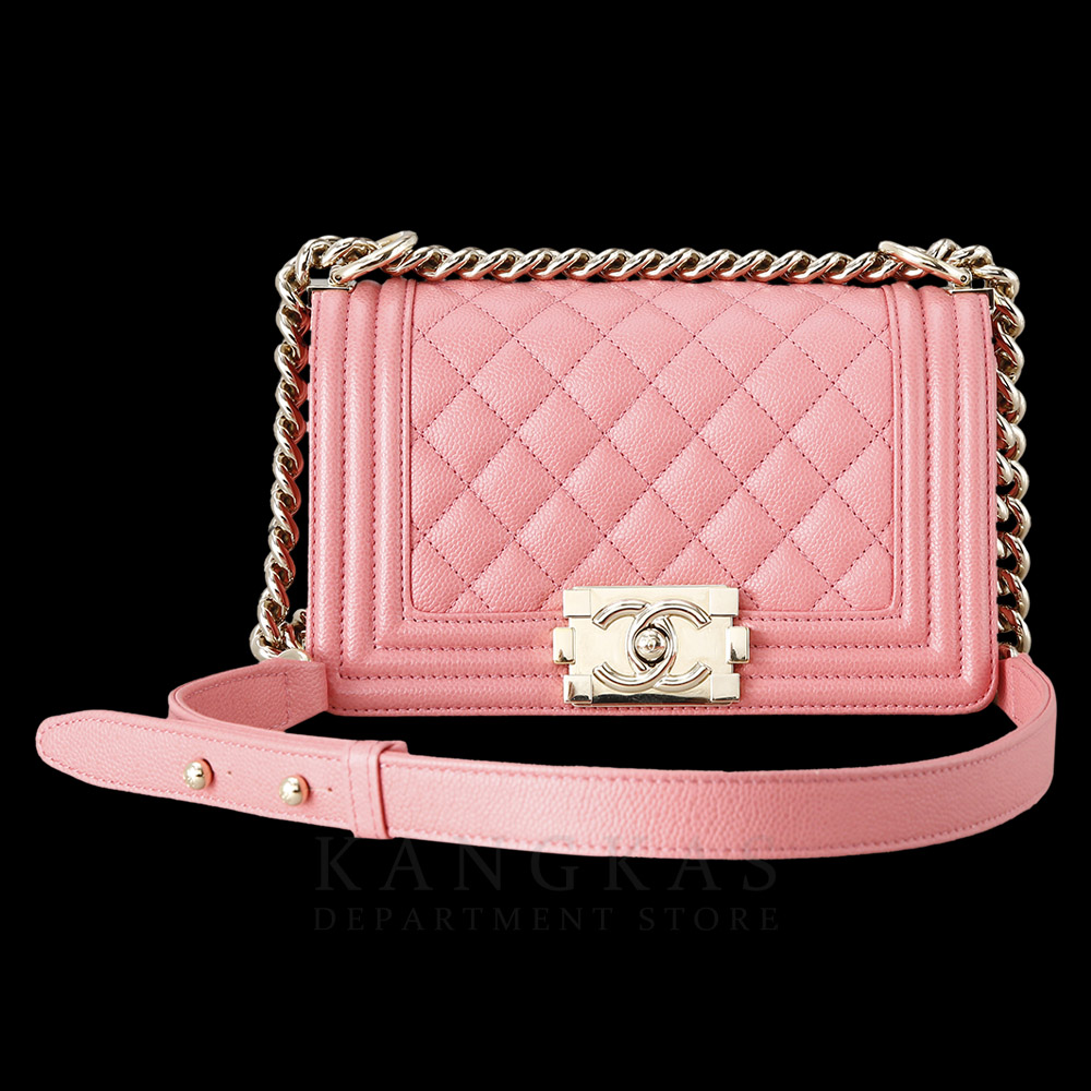 CHANEL(USED)샤넬 보이샤넬 스몰