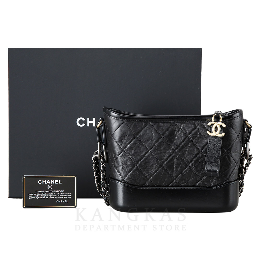 CHANEL(USED)샤넬 가브리엘 호보 스몰