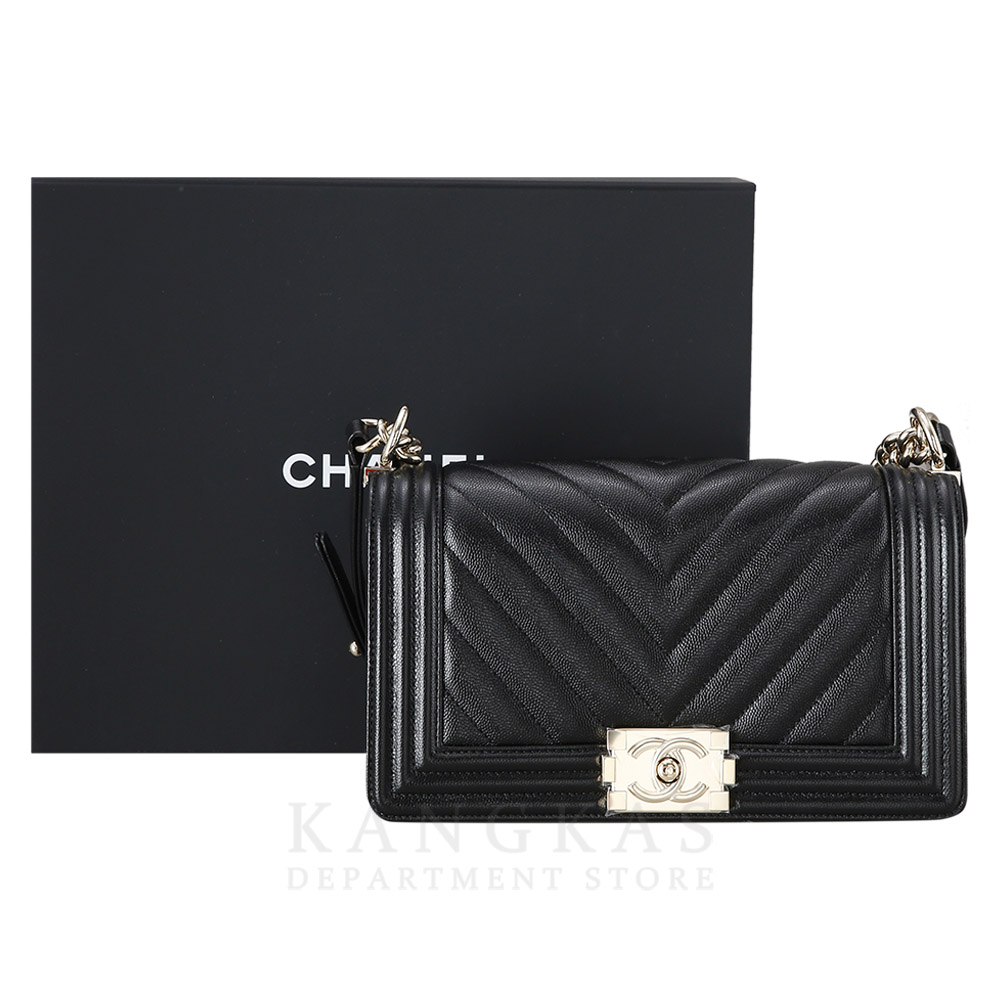 CHANEL(USED)샤넬 캐비어 쉐브론 보이샤넬 미듐