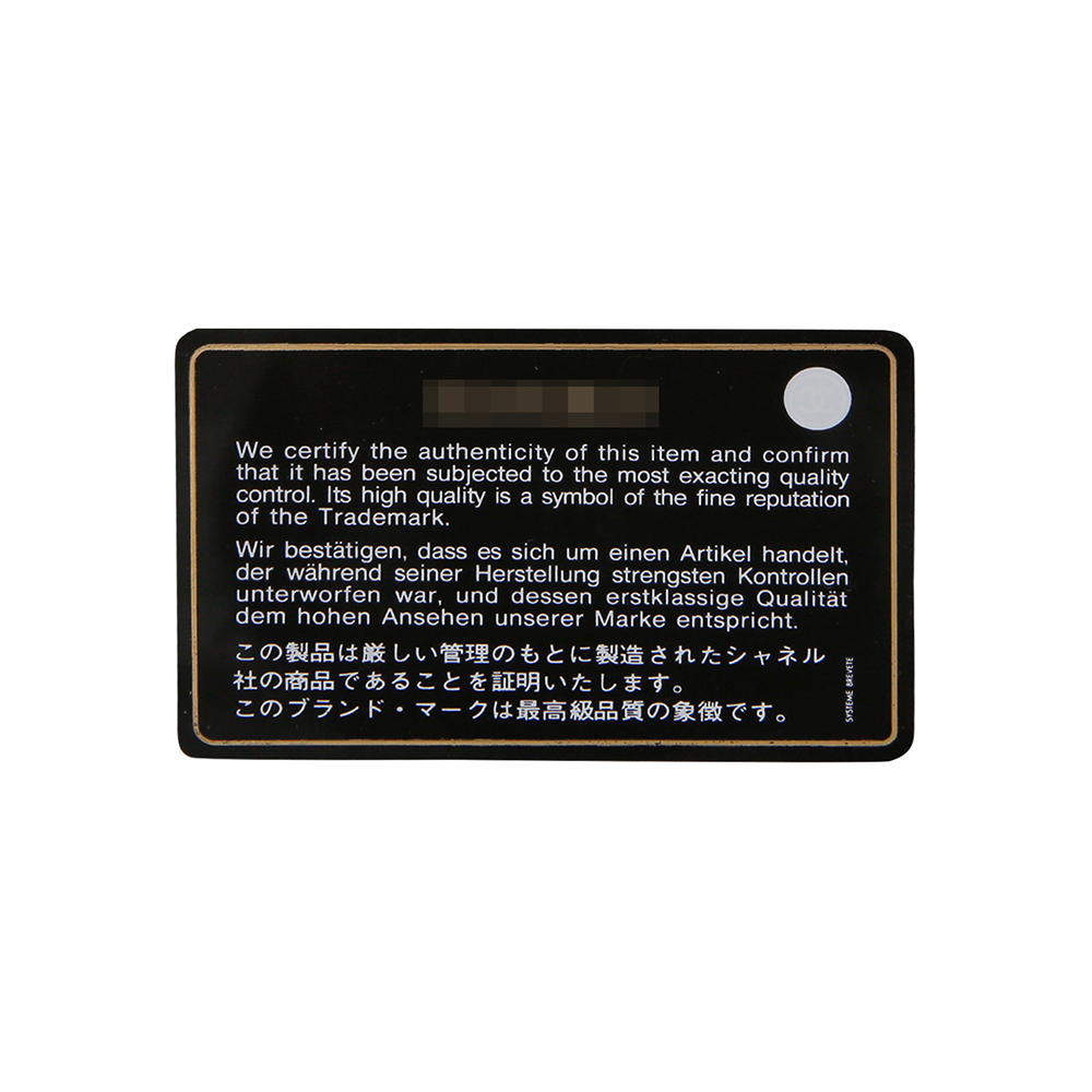 CHANEL(USED)샤넬 캐비어 보이샤넬 미듐