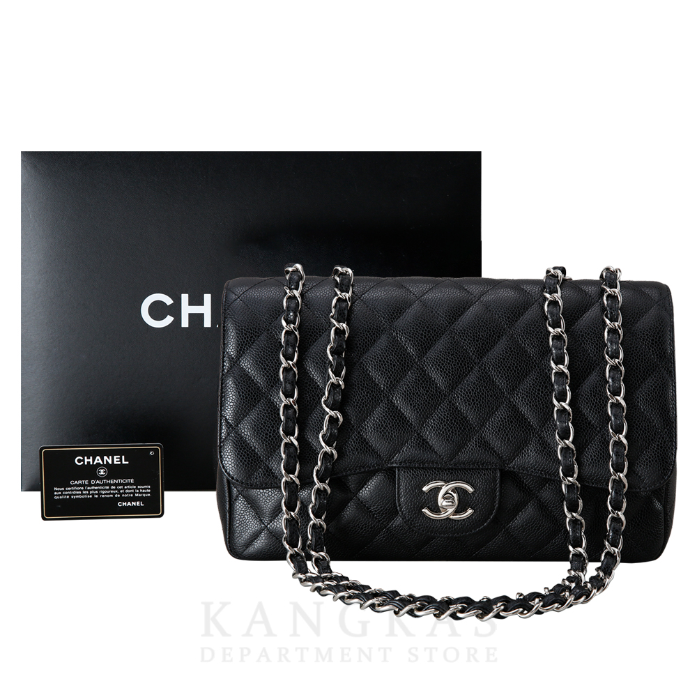 CHANEL(USED)샤넬 캐비어 클래식 라지 원플랩백