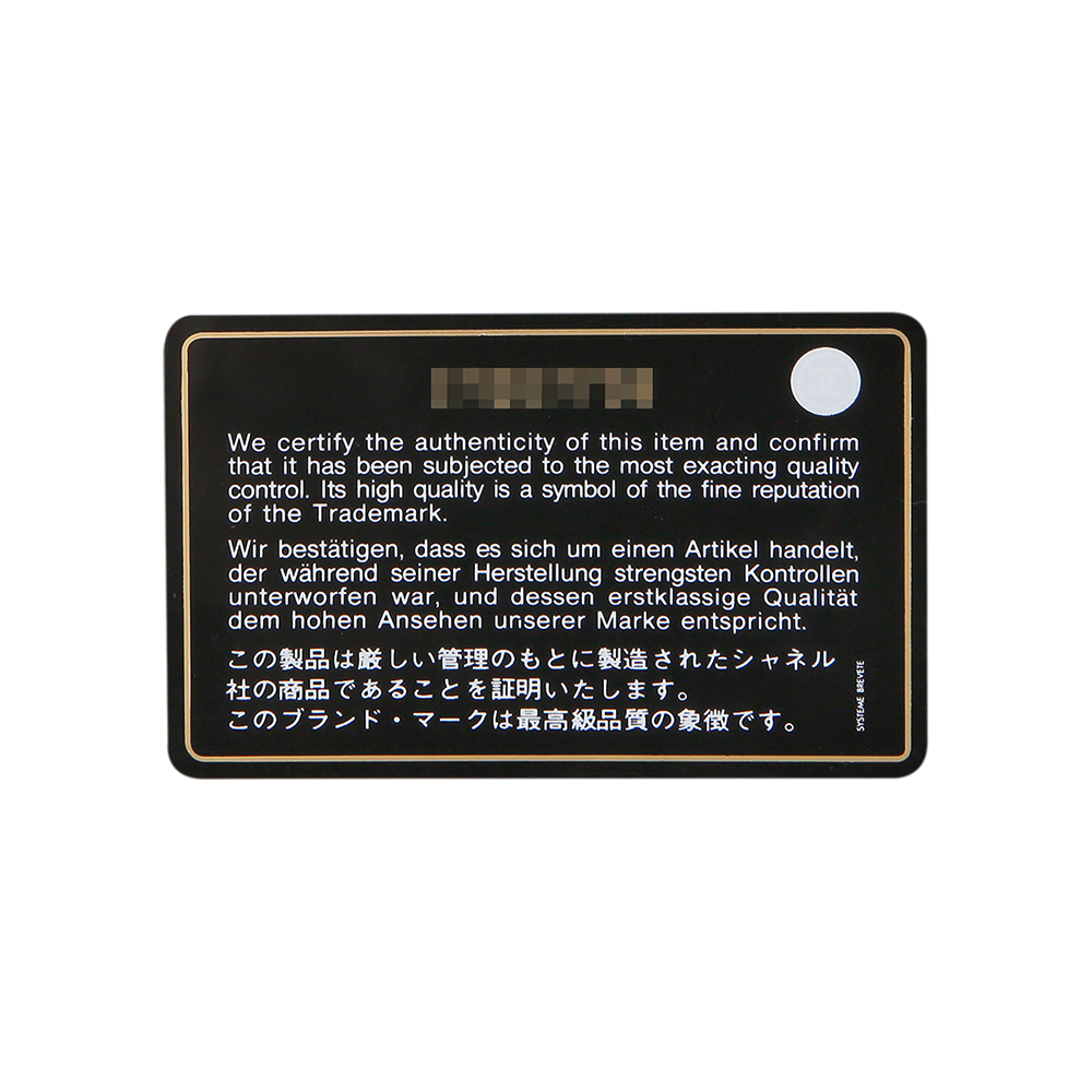CHANEL(USED)샤넬 캐비어 클래식 라지 원플랩백