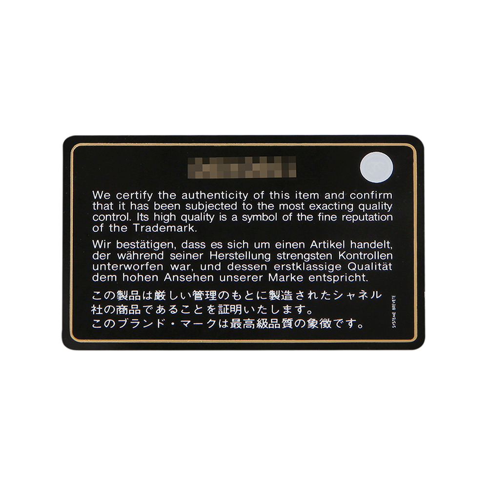 CHANEL(USED)샤넬 캐비어 클래식 미듐 플랩백