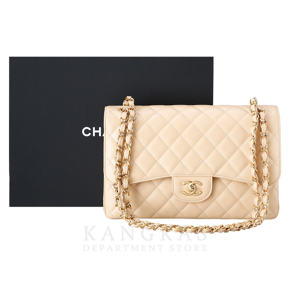 CHANEL(USED)샤넬 베이지 캐비어 클래식 라지 플랩백