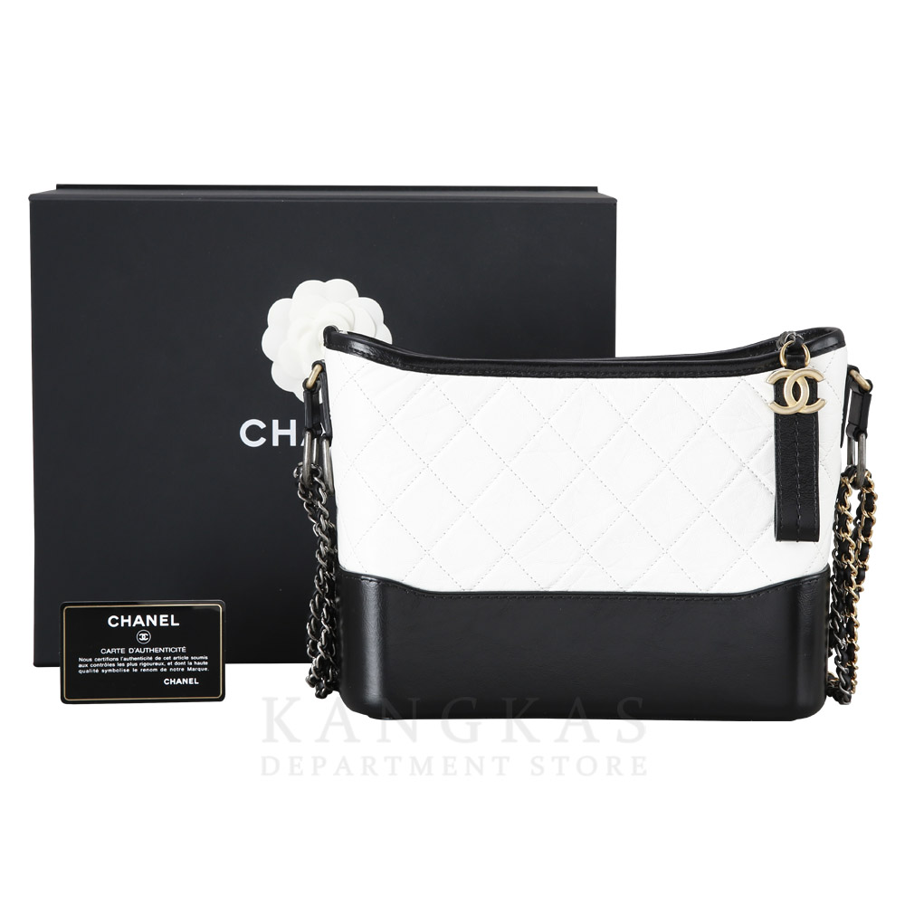 CHANEL(USED)샤넬 가브리엘 호보 뉴미듐 화이트