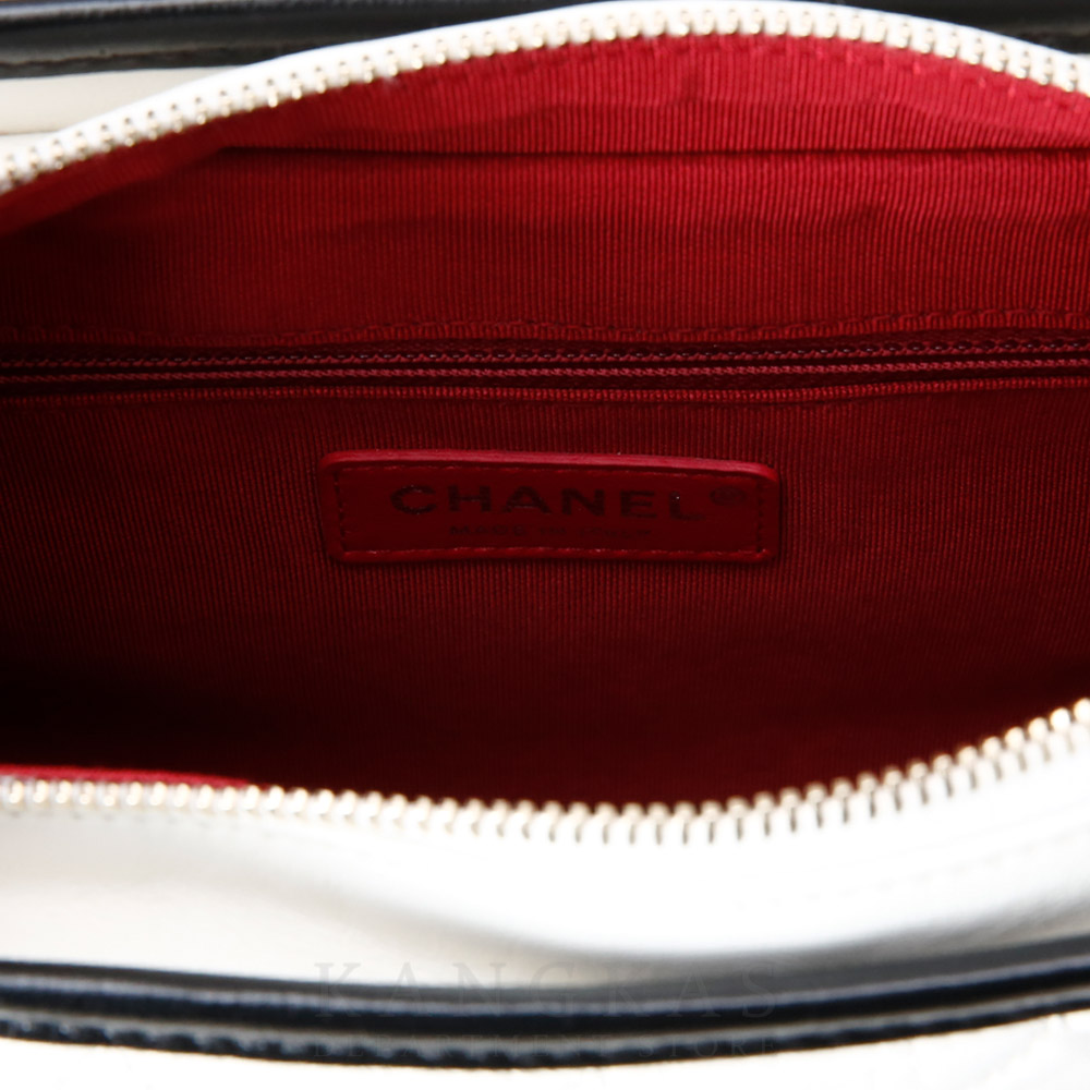 CHANEL(USED)샤넬 가브리엘 호보 뉴미듐 화이트