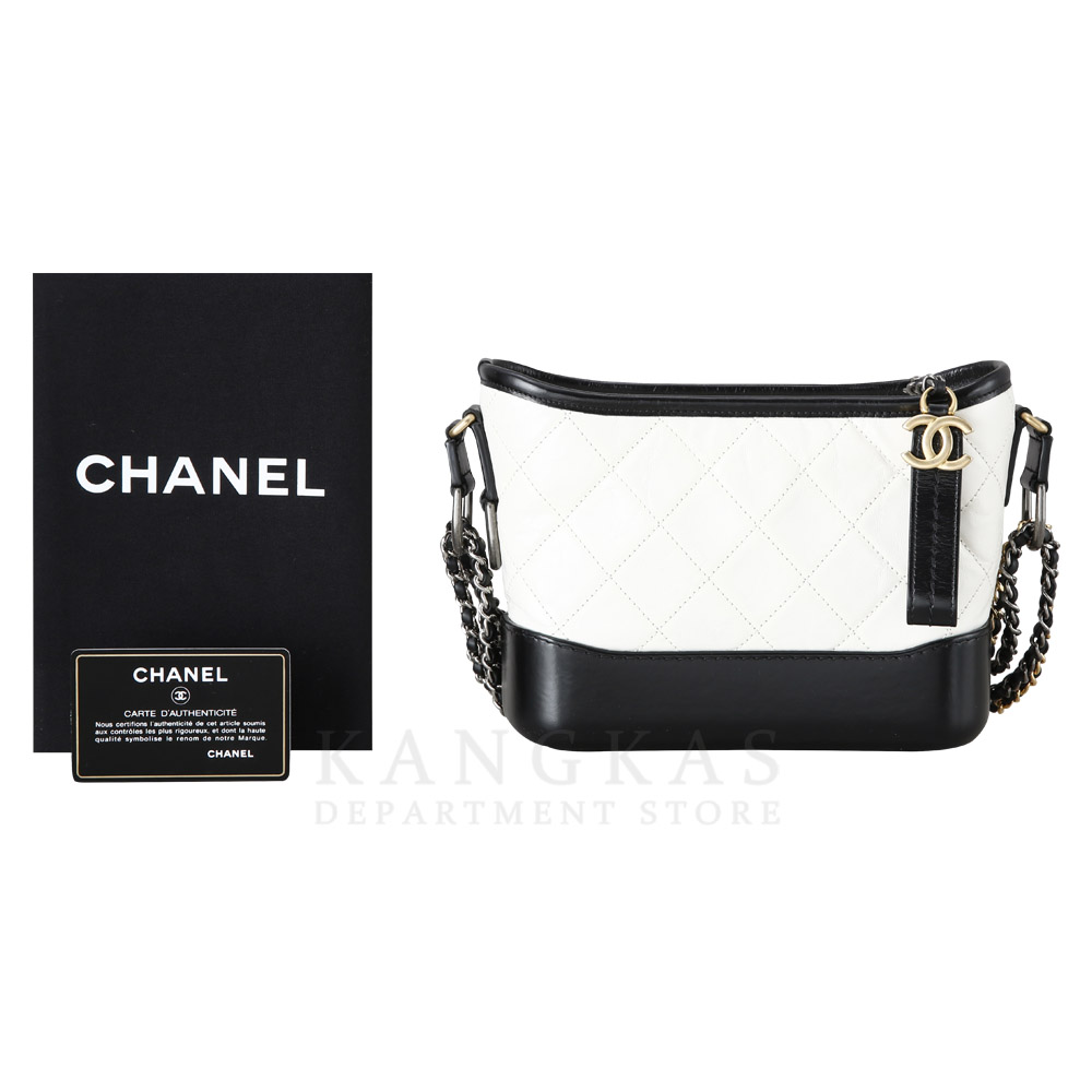 CHANEL(USED)샤넬 가브리엘 호보 스몰