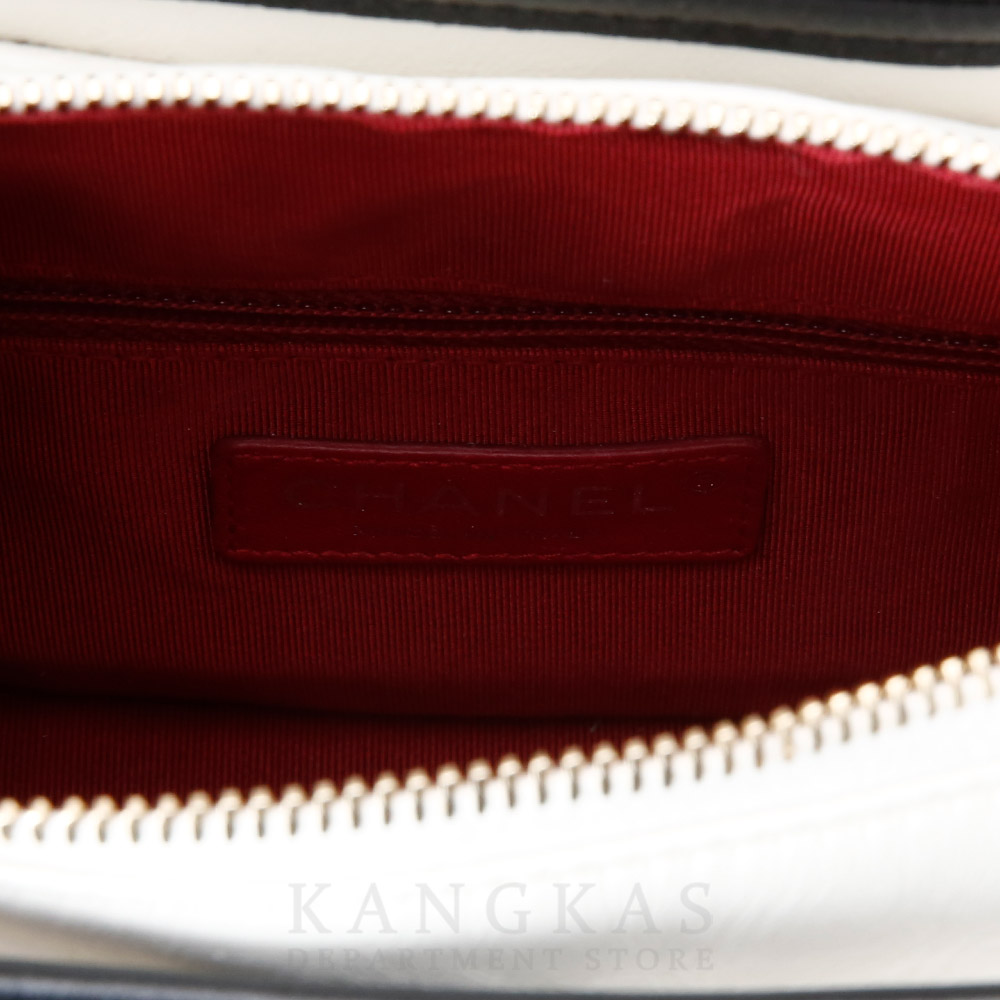 CHANEL(USED)샤넬 가브리엘 호보 스몰
