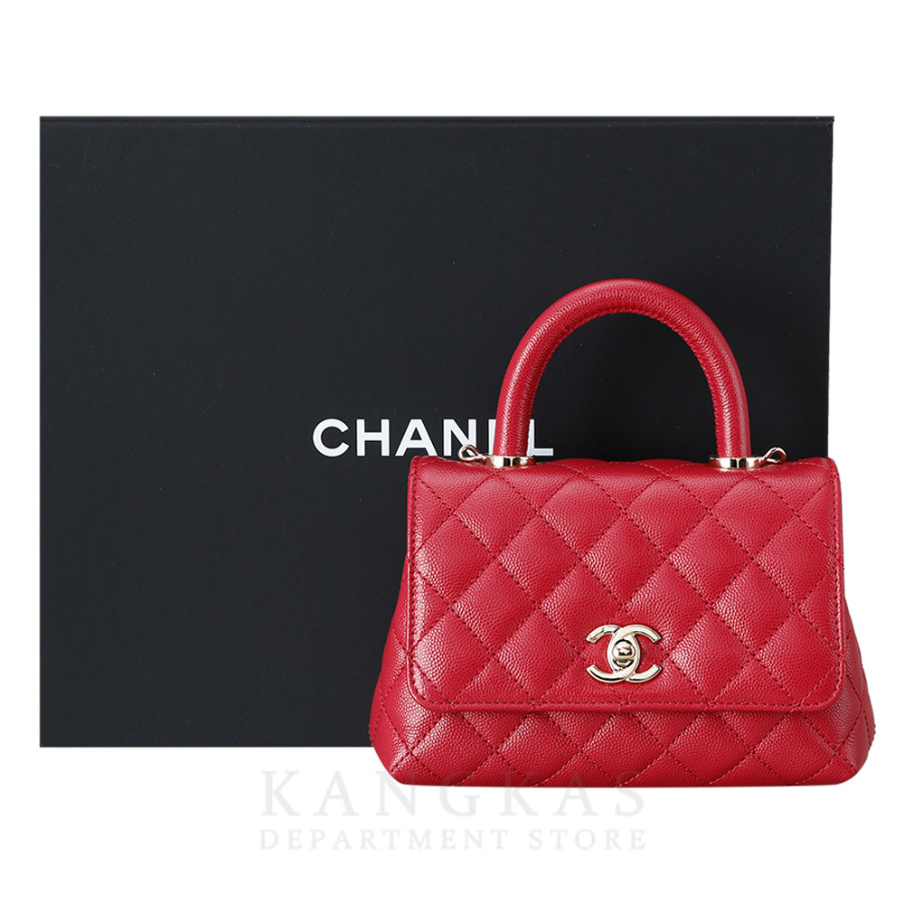 CHANEL(USED)샤넬 캐비어 코코핸들 미니