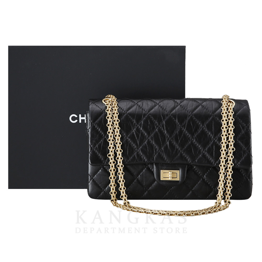 CHANEL(USED)샤넬 2.55 빈티지 클래식 라지28