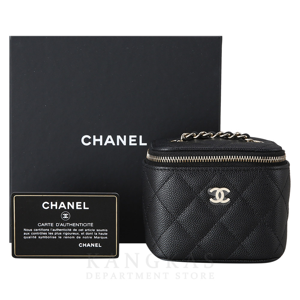 CHANEL(USED)샤넬 캐비어 베니티 미니 체인 백
