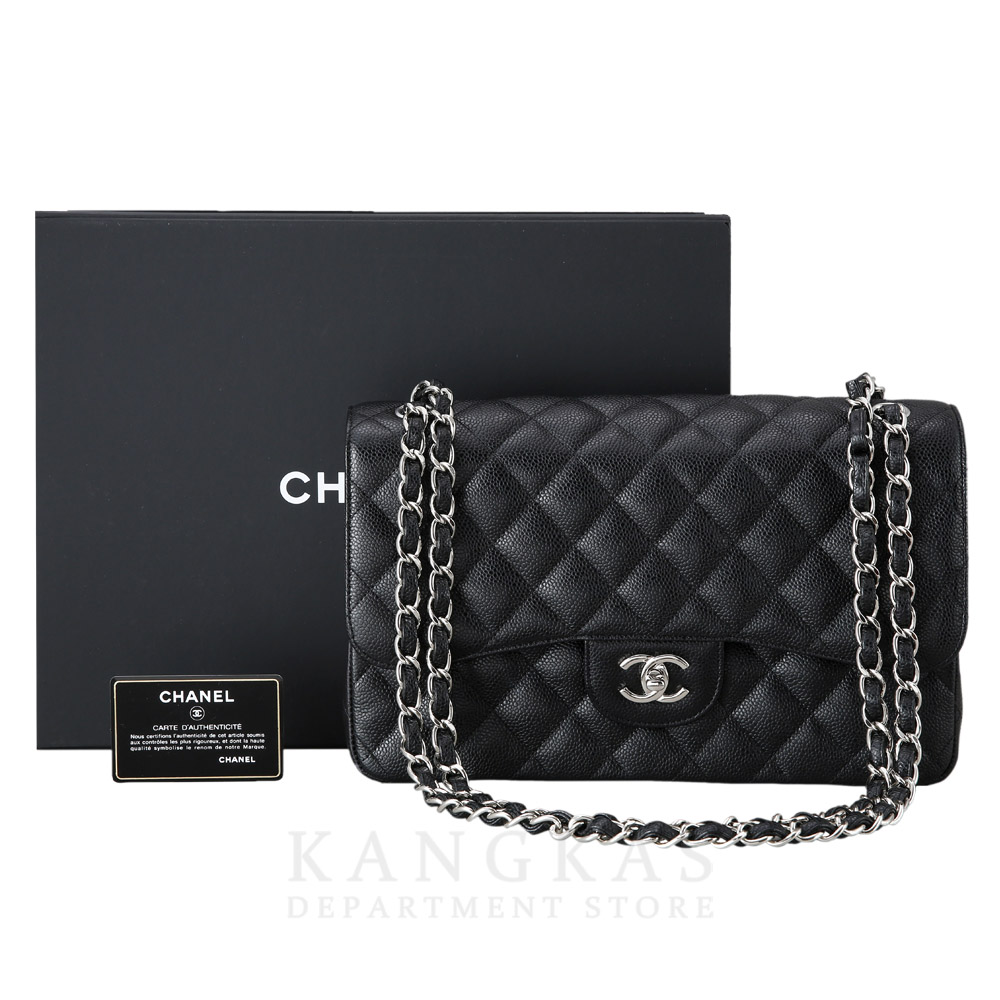 CHANEL(USED)샤넬 캐비어 클래식 라지 플랩백