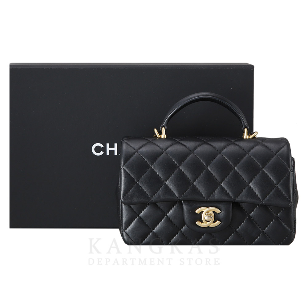 CHANEL(USED)샤넬 뉴미니 탑핸들 크로스백