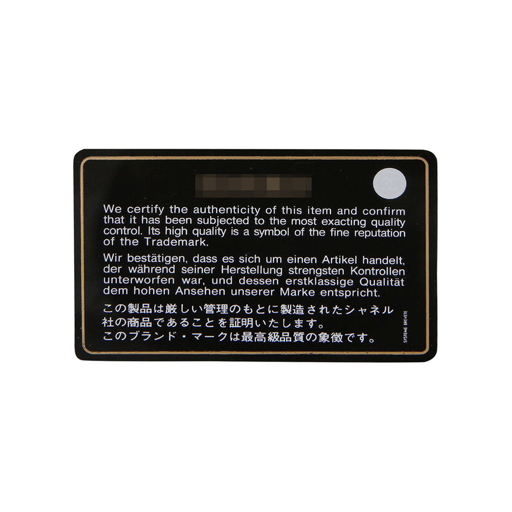 CHANEL(USED)샤넬 클래식 페이던트 점보 @@@