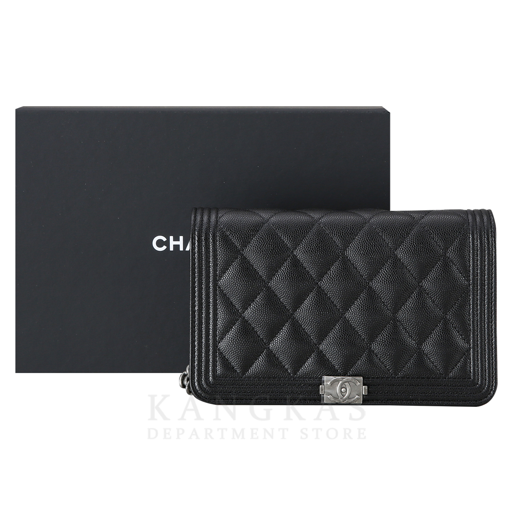 CHANEL(USED)샤넬 보이샤넬 캐비어 WOC