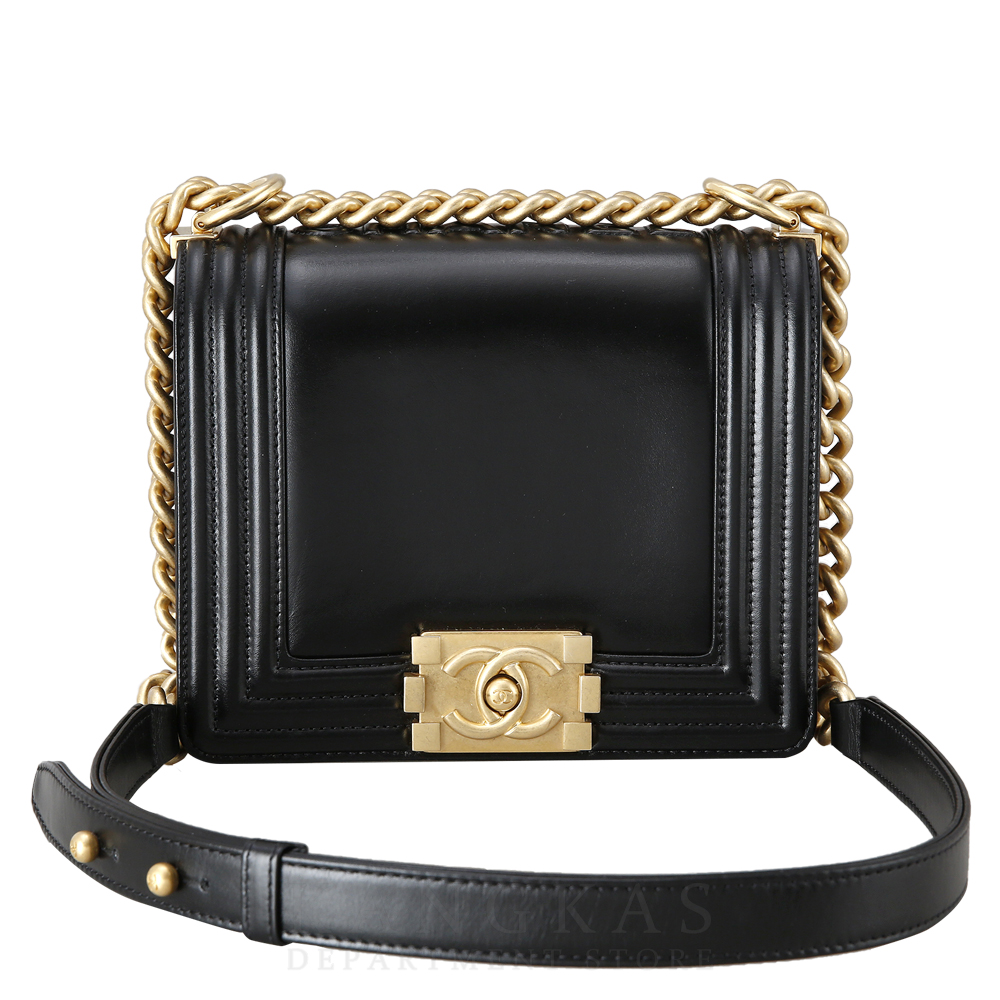HERMES(USED)에르메스 삭아 데페슈 브리프케이스