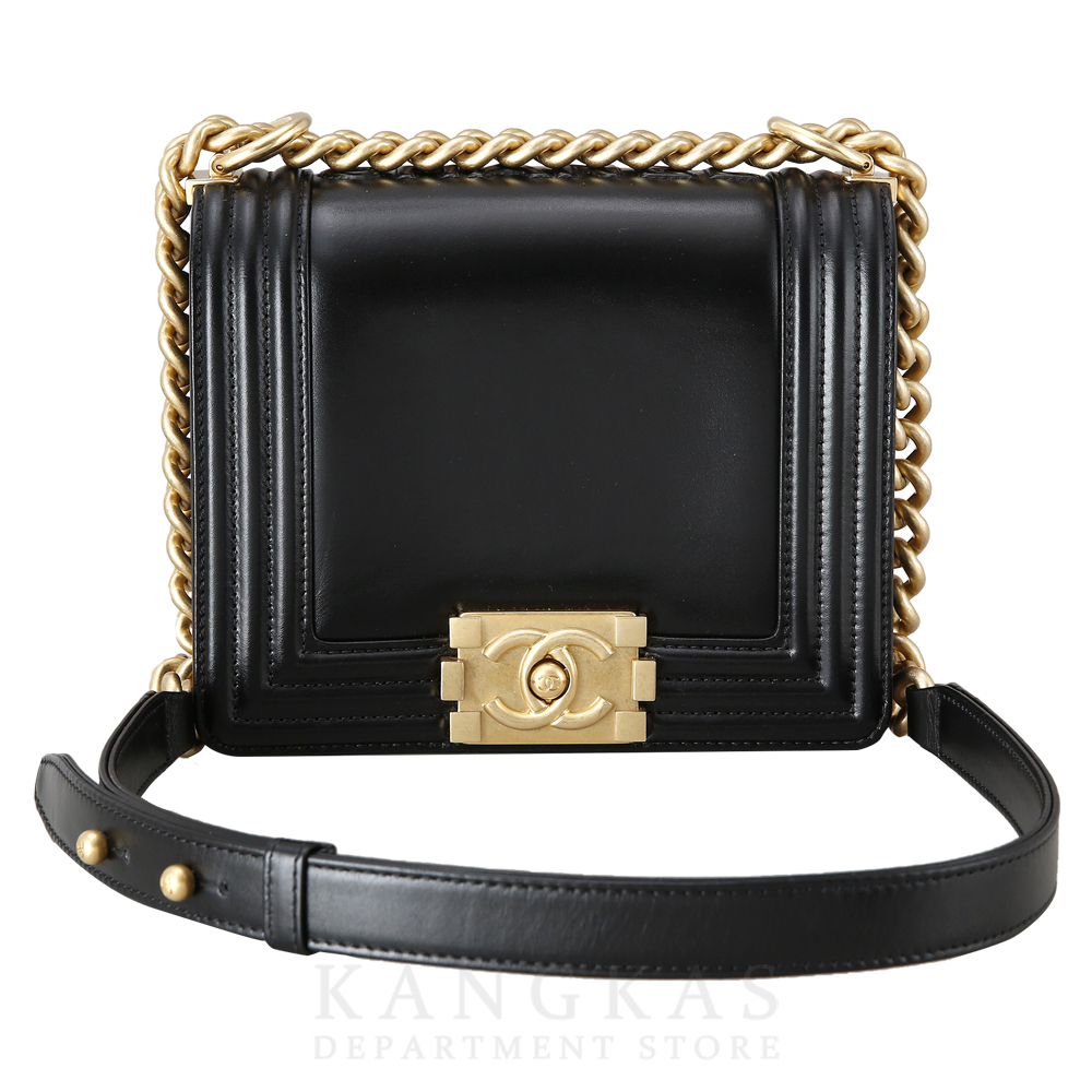 HERMES(USED)에르메스 삭아 데페슈 브리프케이스