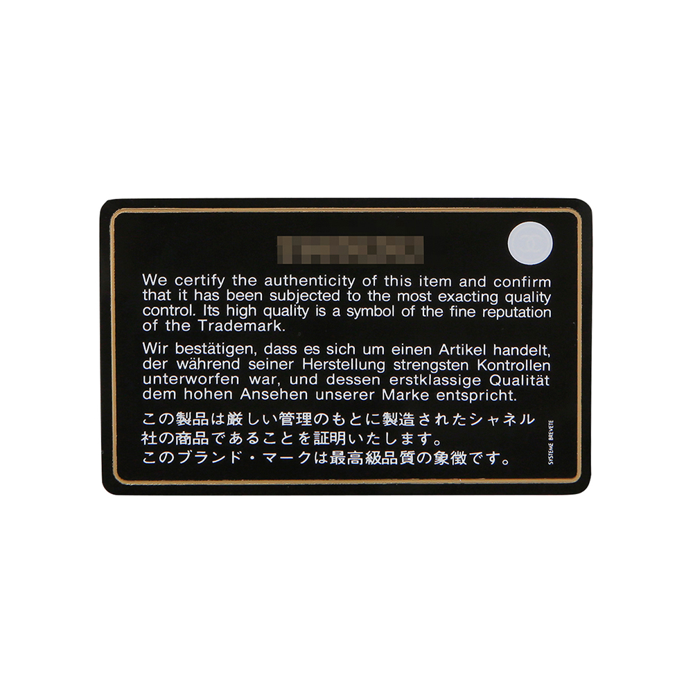 CHANEL(USED)샤넬 클래식 캐비어 미듐 블랙 은장