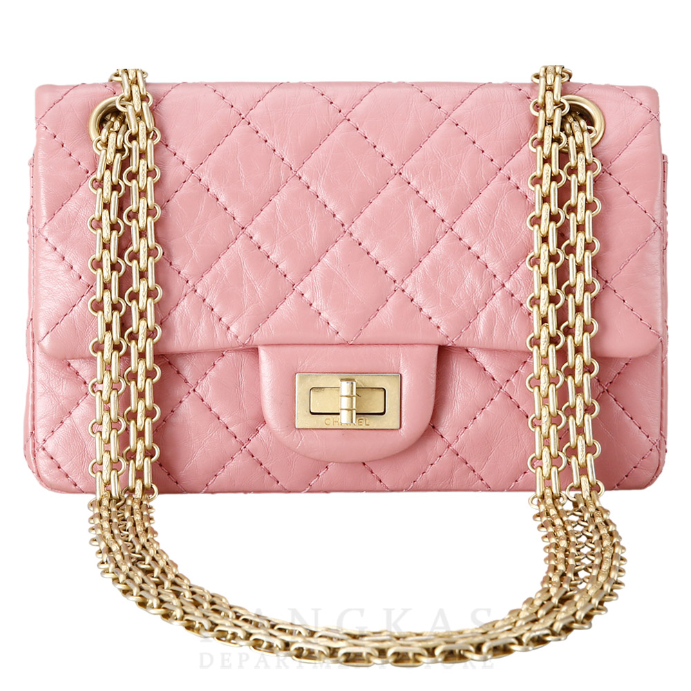 CHANEL(USED)샤넬 2.55 빈티지 뉴미니