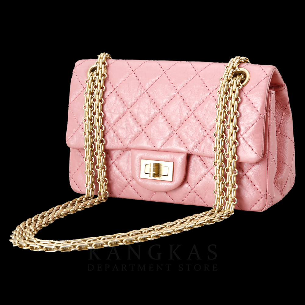 CHANEL(USED)샤넬 2.55 빈티지 뉴미니