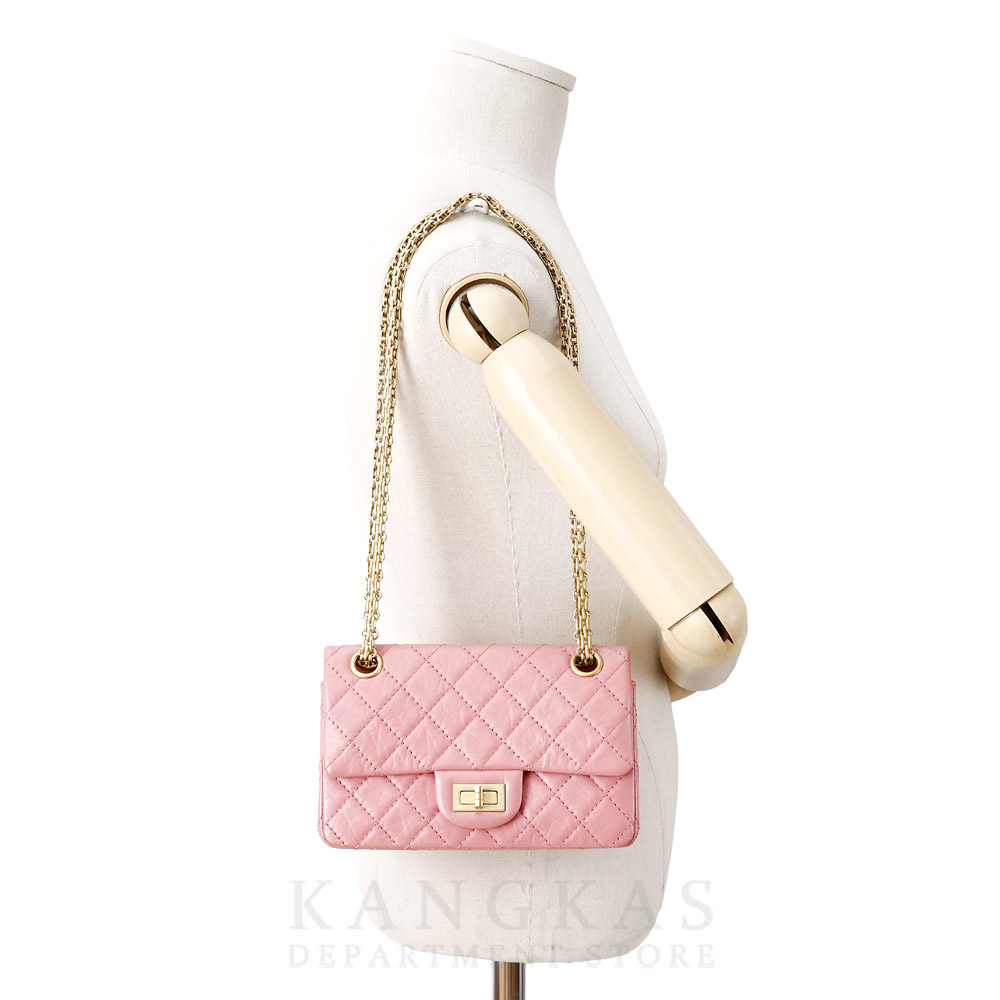 CHANEL(USED)샤넬 2.55 빈티지 뉴미니