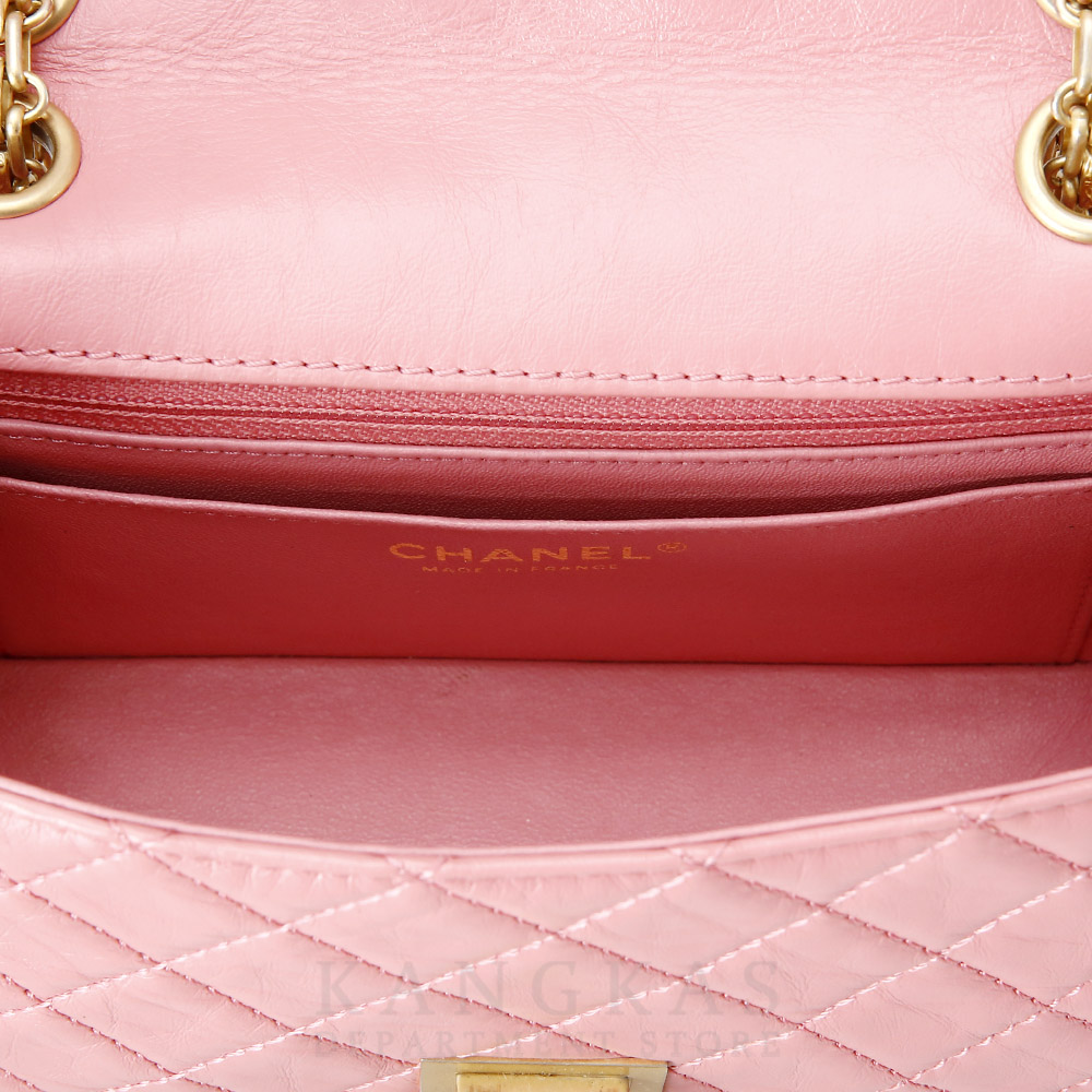 CHANEL(USED)샤넬 2.55 빈티지 뉴미니