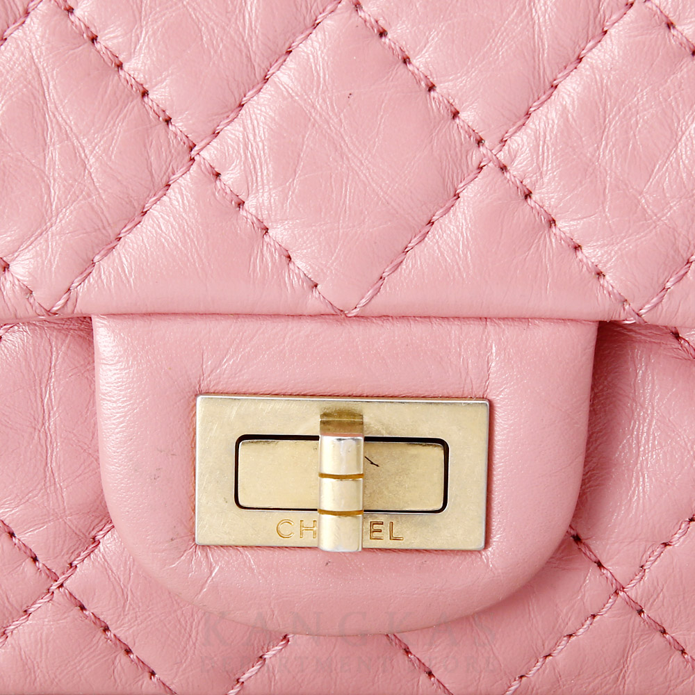 CHANEL(USED)샤넬 2.55 빈티지 뉴미니