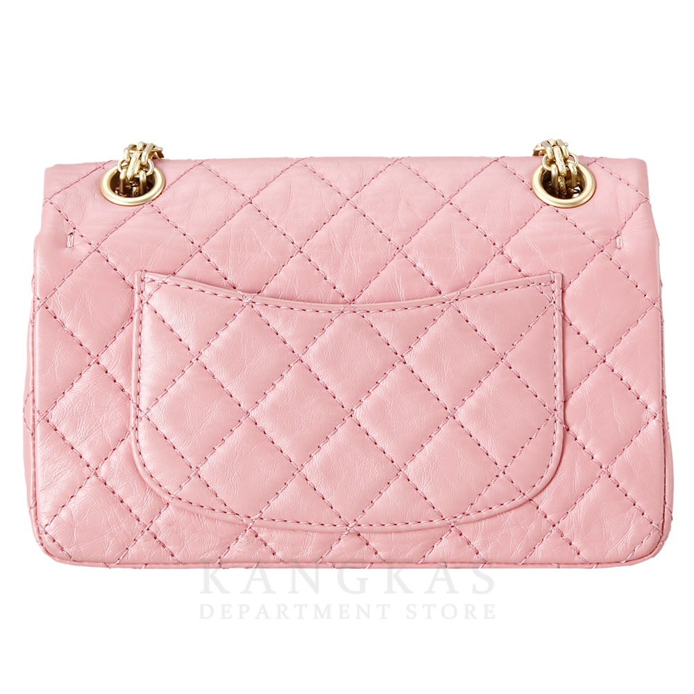 CHANEL(USED)샤넬 2.55 빈티지 뉴미니