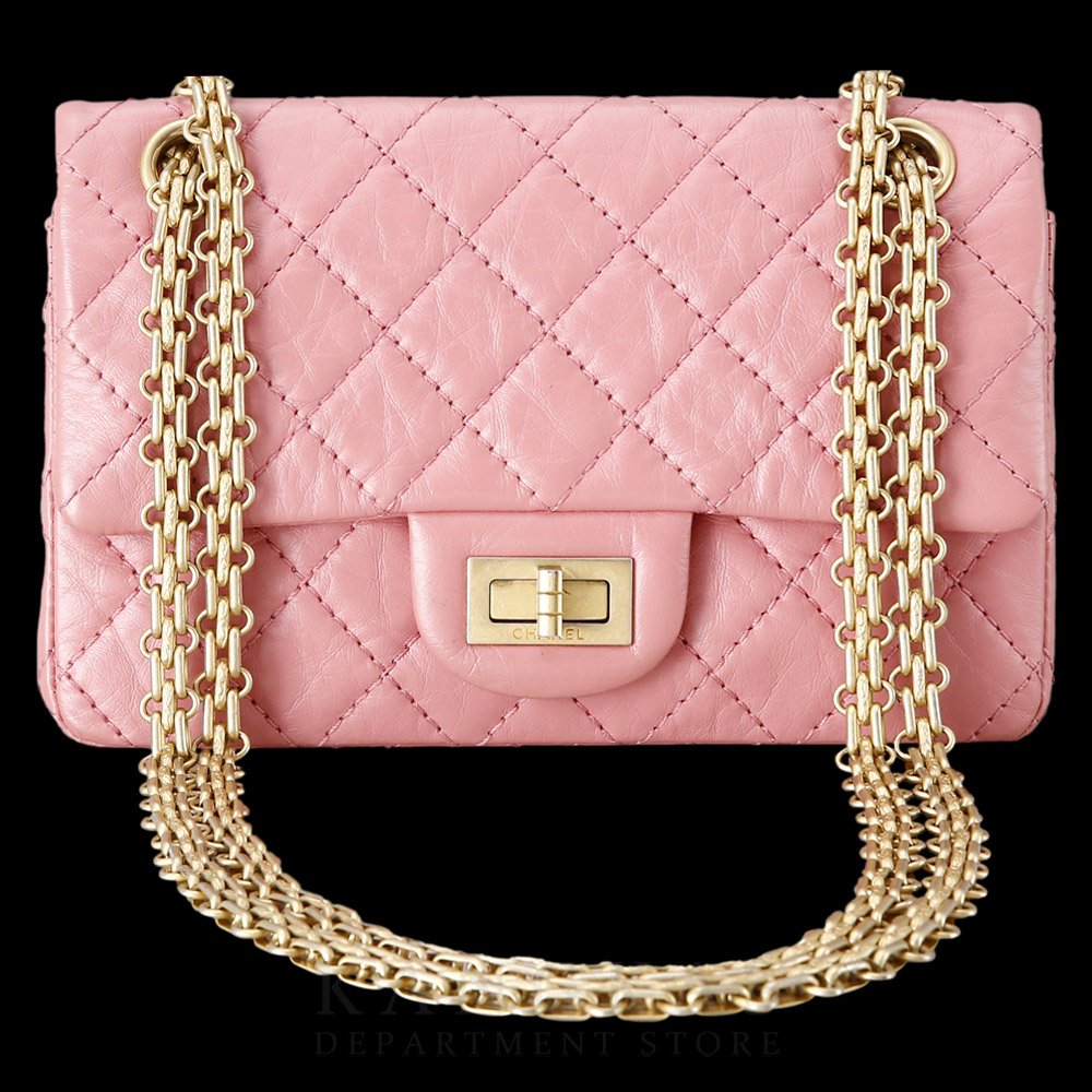 CHANEL(USED)샤넬 2.55 빈티지 뉴미니