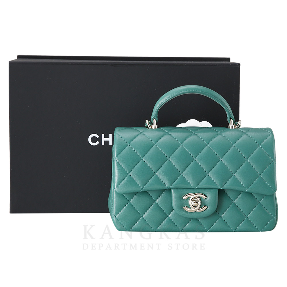 CHANEL(USED)샤넬 램스킨 뉴미니 탑핸들 크로스백