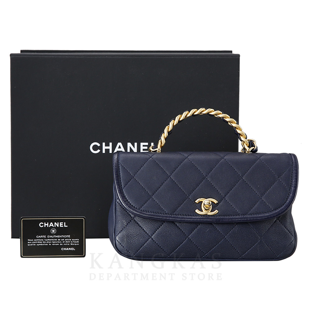 CHANEL(USED)샤넬 AS2176 시즌 체인 탑핸들 스몰