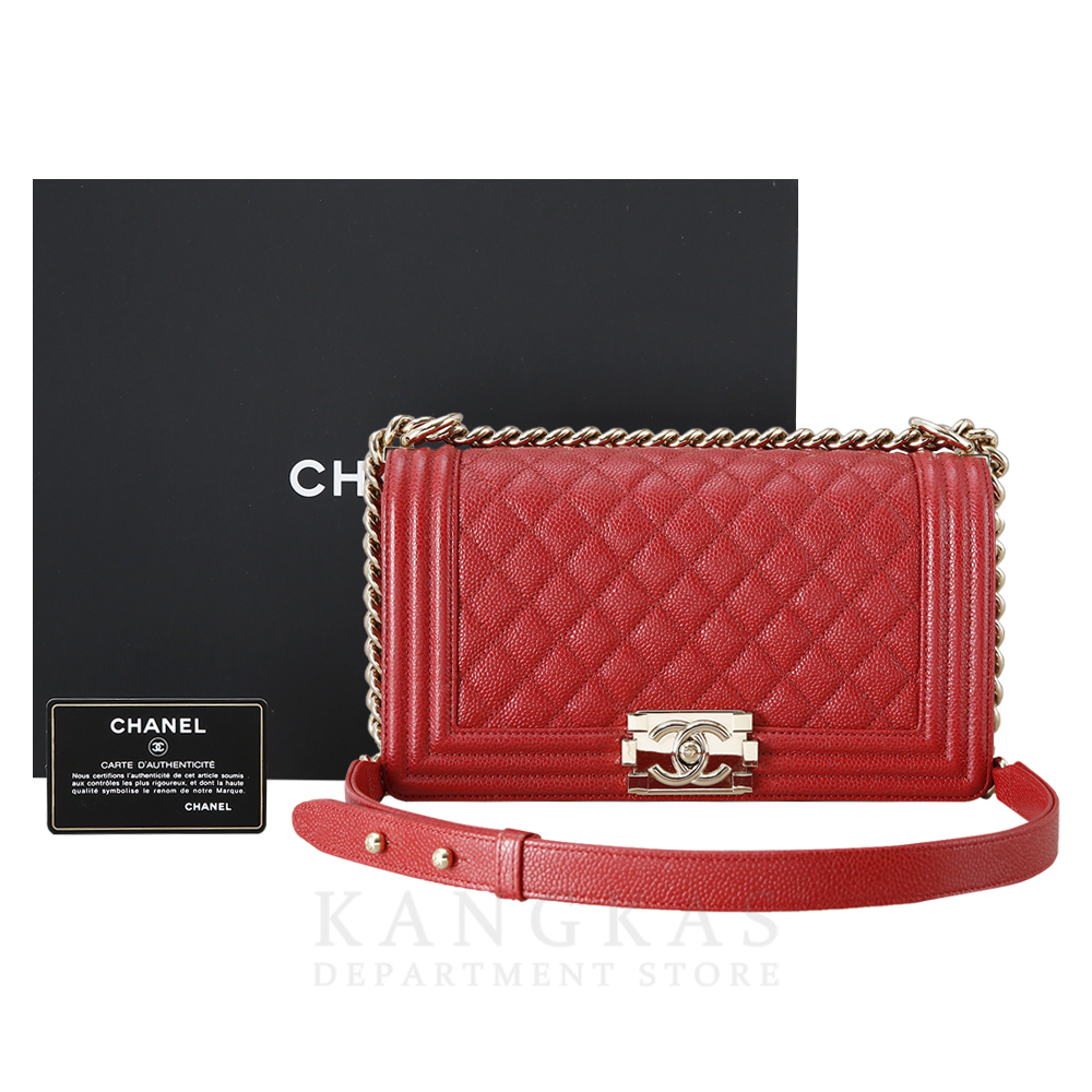 CHANEL(USED)샤넬 보이샤넬 캐비어 미듐