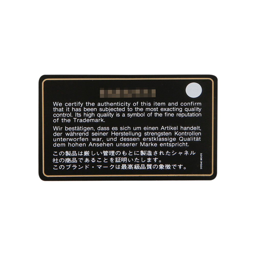 CHANEL(USED)샤넬 보이샤넬 캐비어 미듐