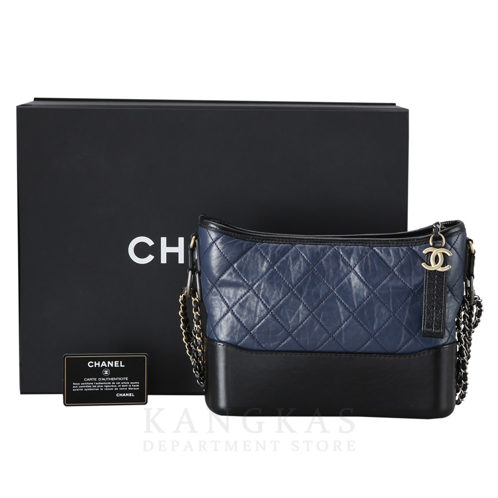 CHANEL(USED)샤넬 가브리엘 호보 뉴미듐