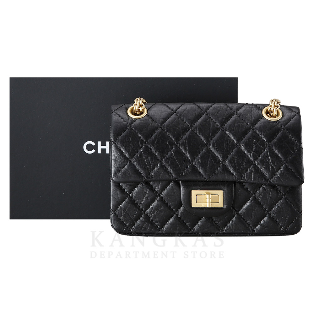 CHANEL(USED)샤넬 2.55 빈티지 클래식 미듐24 금장
