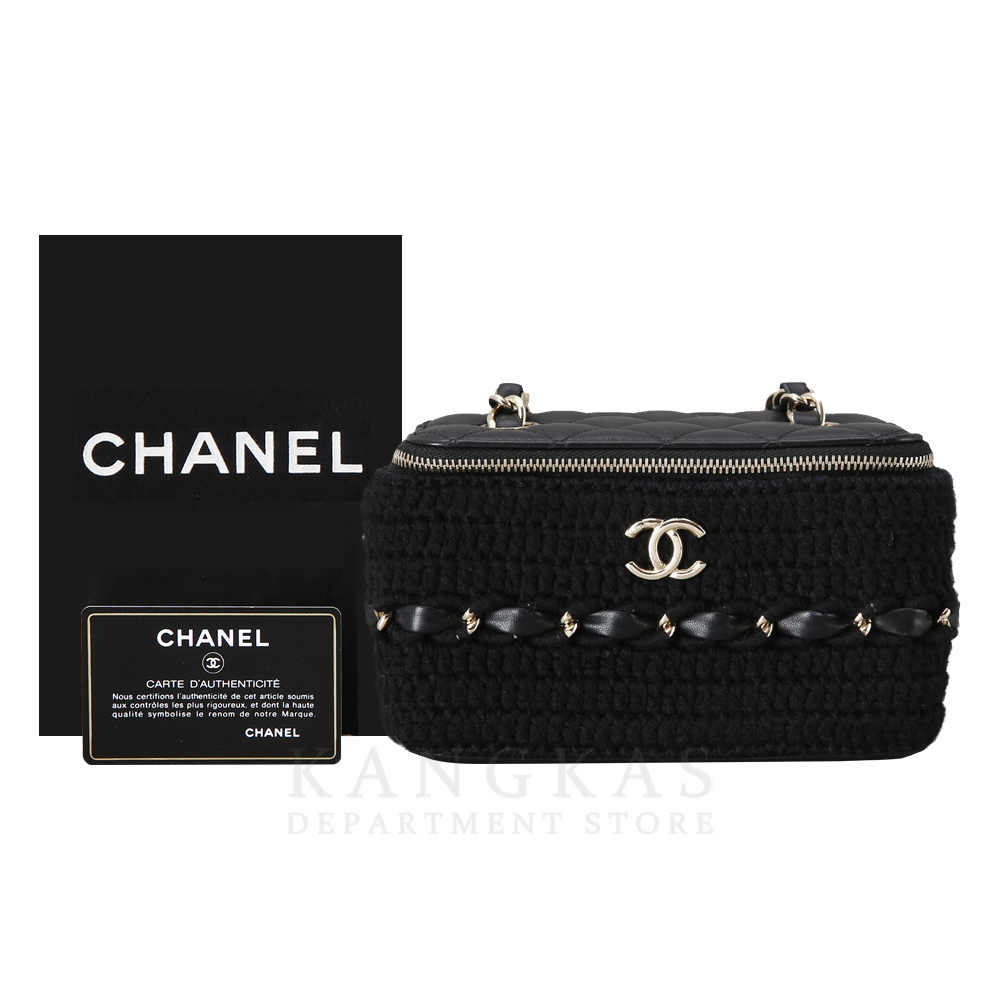 CHANEL(USED)샤넬 시즌 트위드 베니티 체인 백