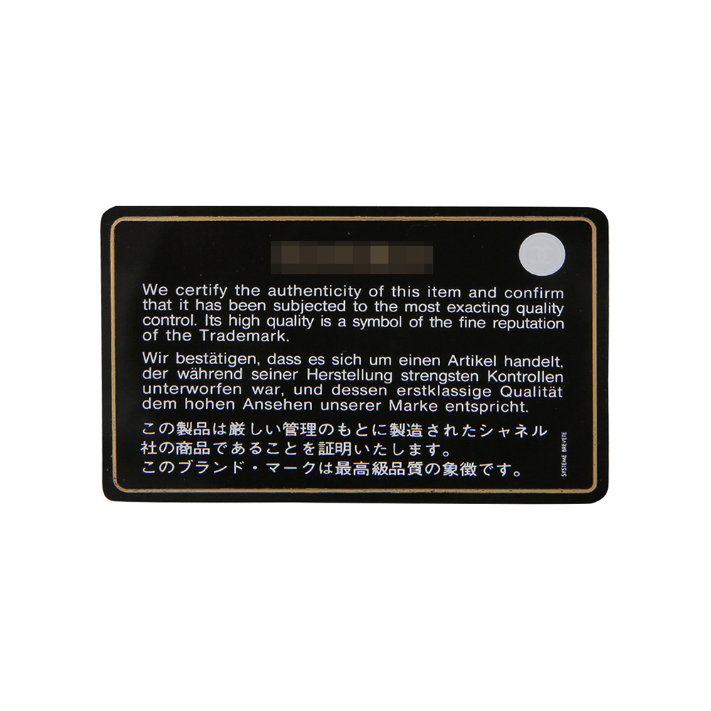 CHANEL(USED)샤넬 캐비어 코코핸들 스몰