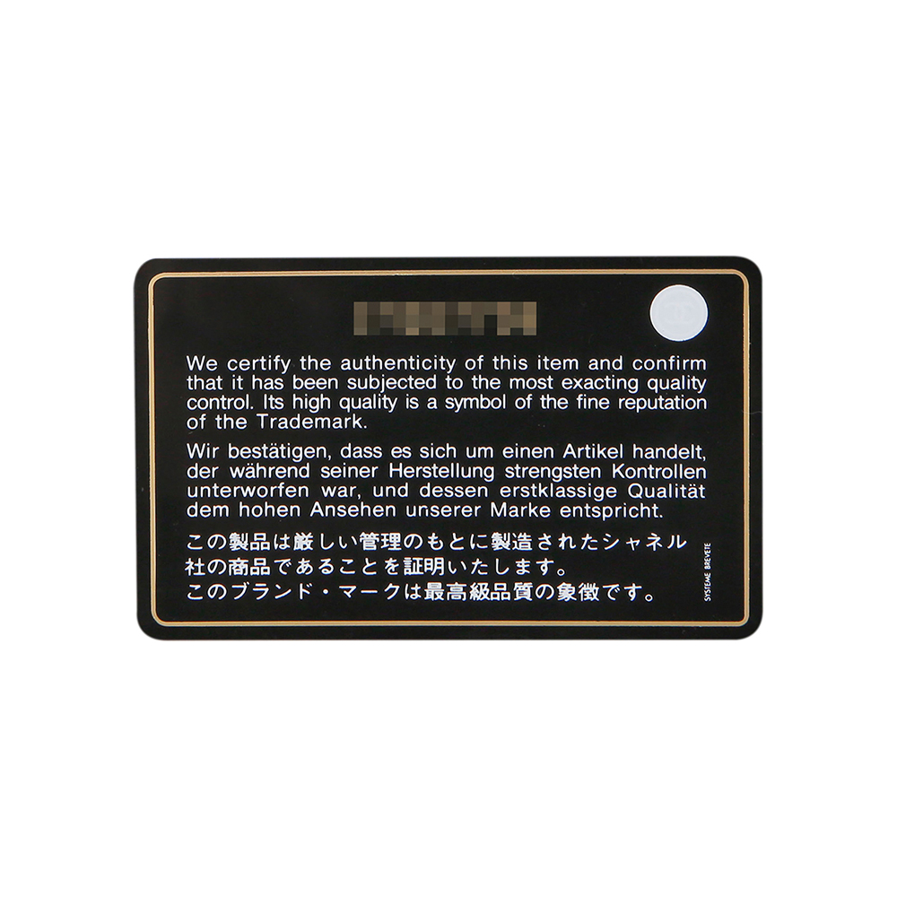 CHANEL(USED)샤넬 클래식 램스킨 미듐 그레이