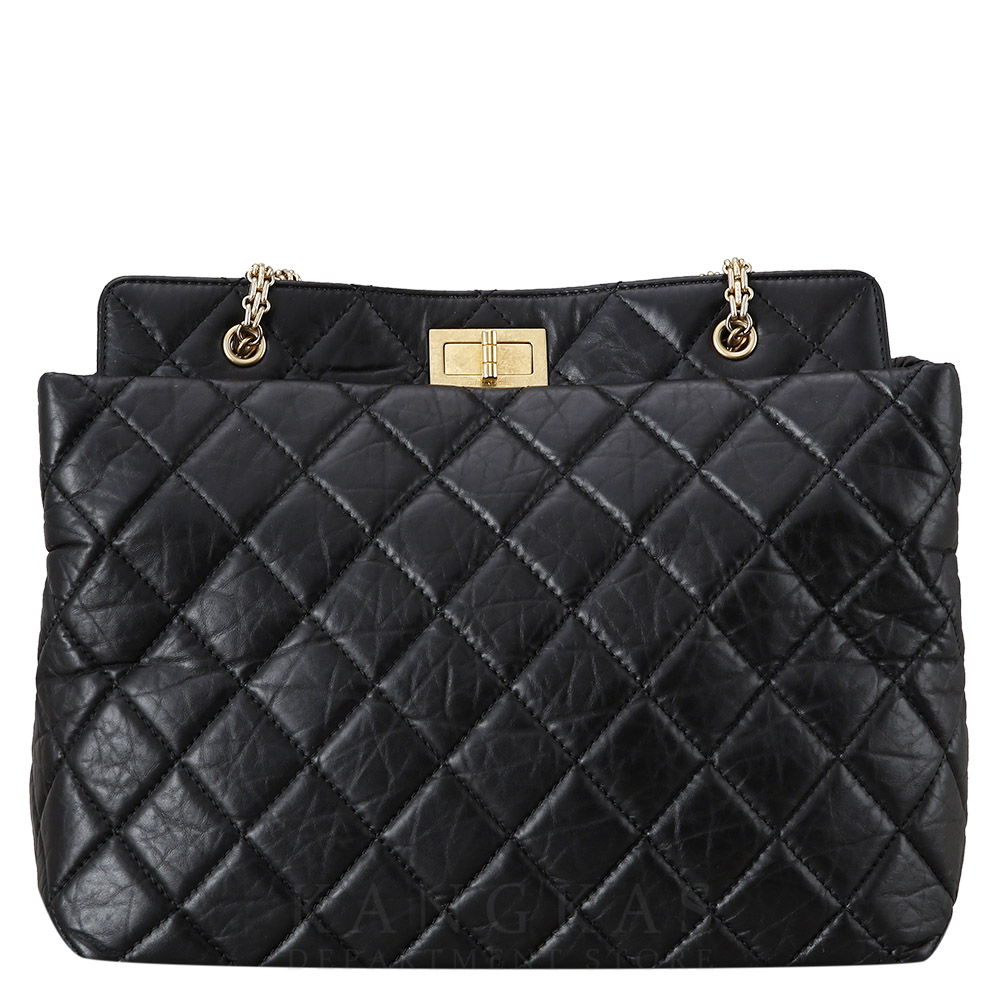 CHANEL(USED)샤넬 빈티지 체인 숄더백