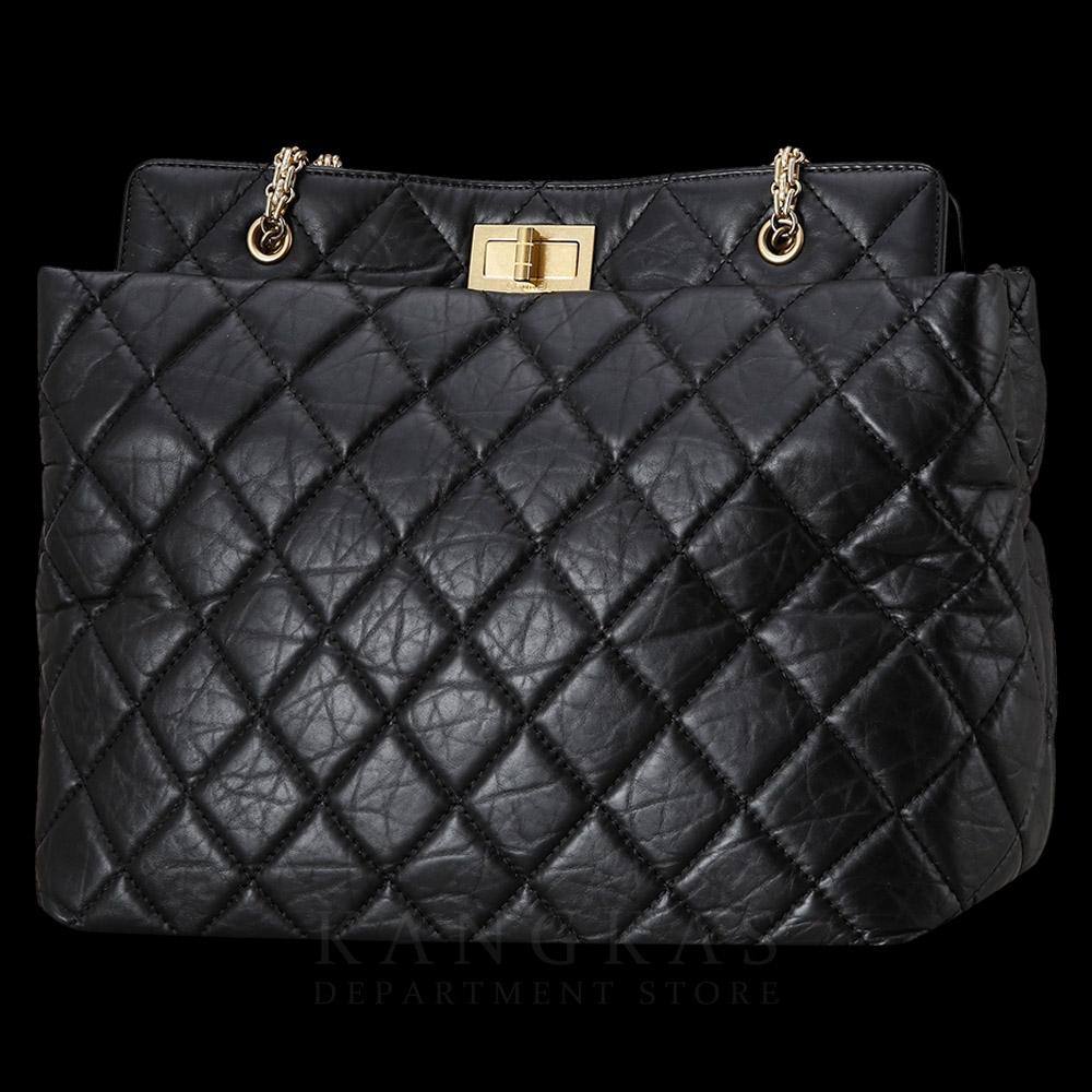 CHANEL(USED)샤넬 빈티지 체인 숄더백