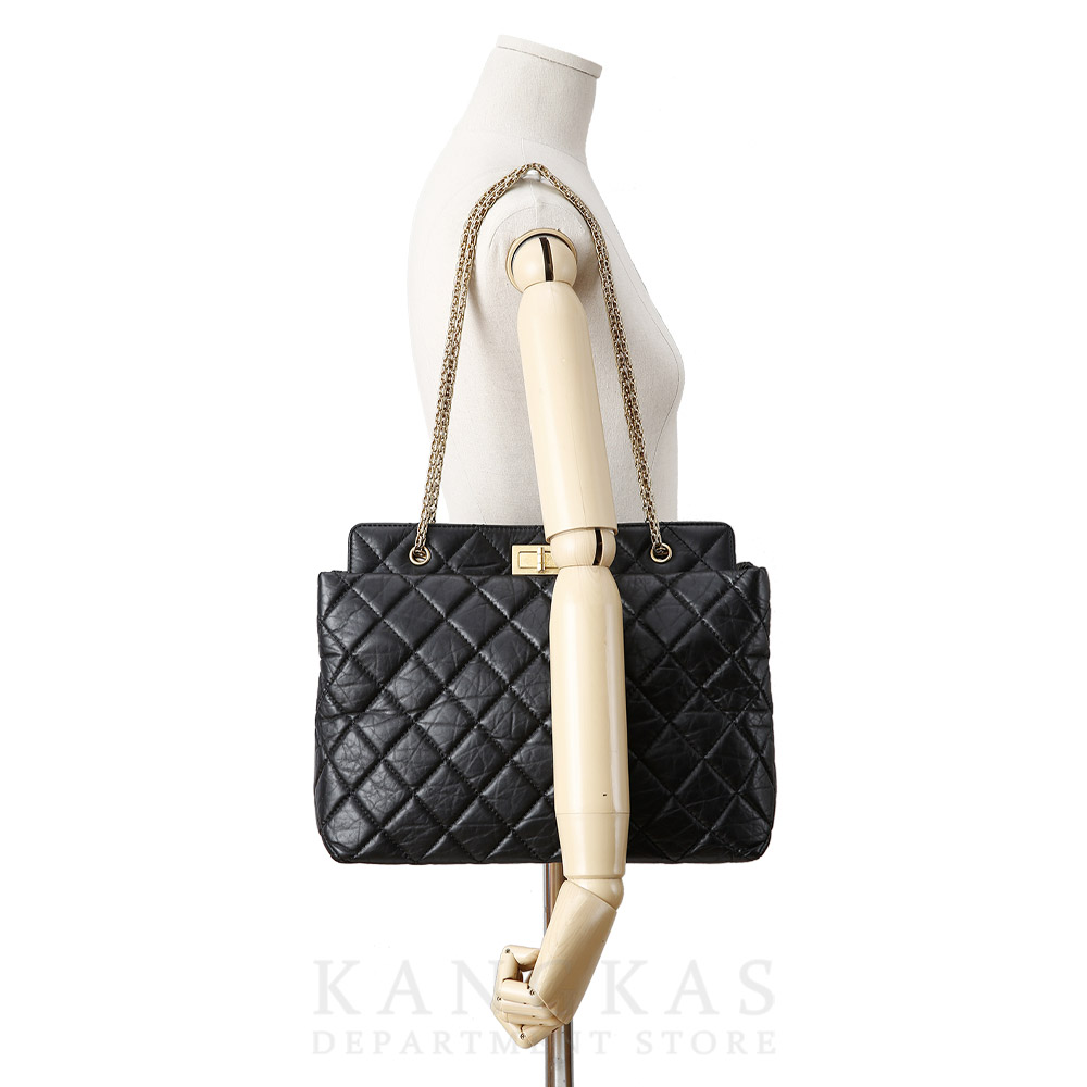 CHANEL(USED)샤넬 빈티지 체인 숄더백