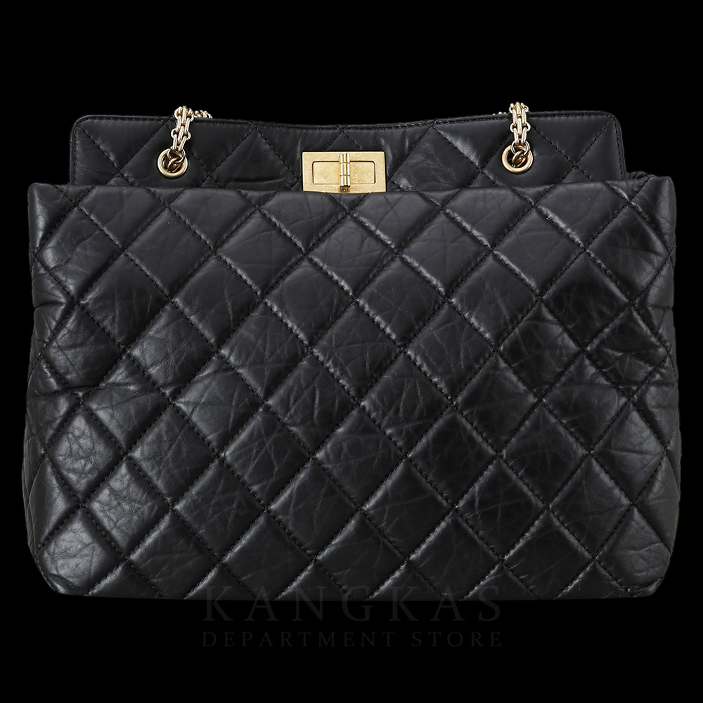 CHANEL(USED)샤넬 빈티지 체인 숄더백