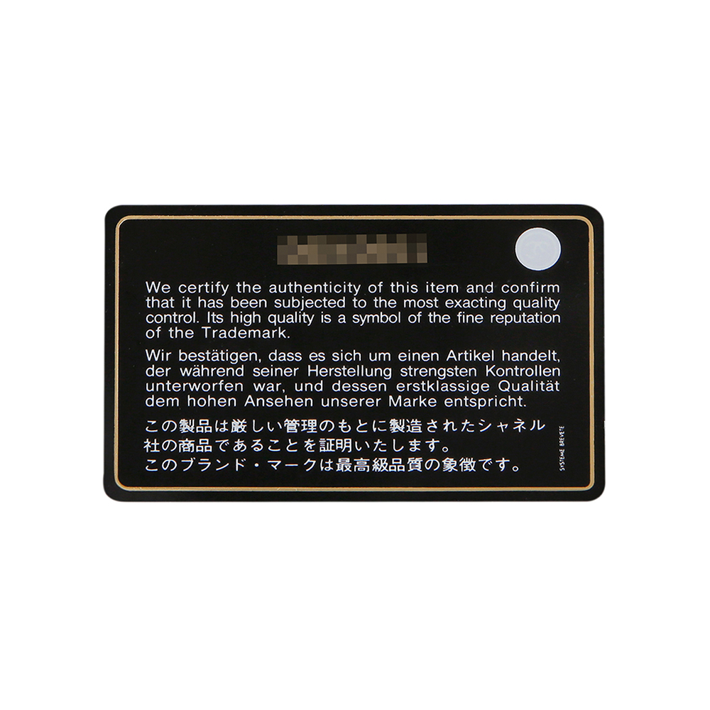 CHANEL(USED)샤넬 캐비어 보이샤넬 미듐