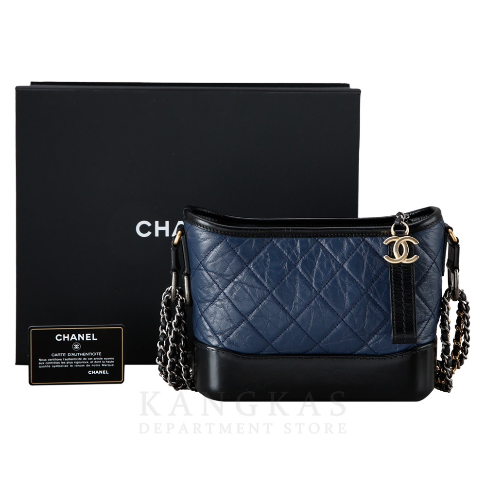 CHANEL(USED)샤넬 가브리엘 호보 스몰