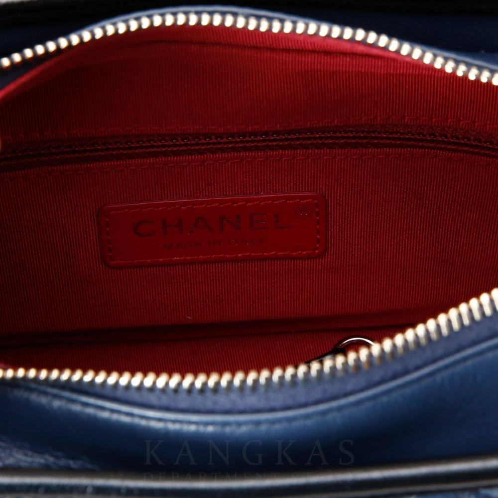 CHANEL(USED)샤넬 가브리엘 호보 스몰